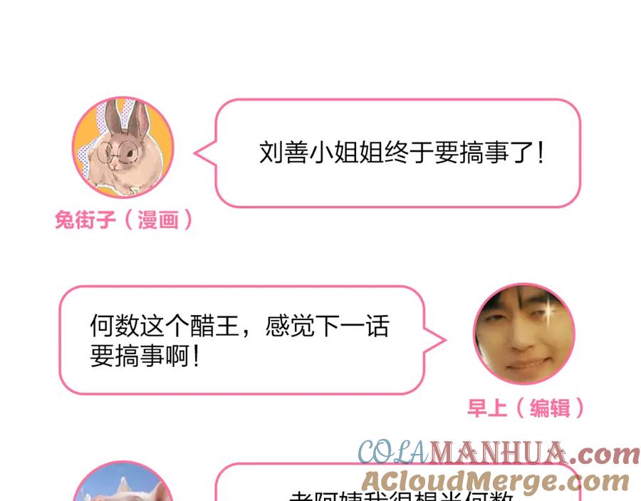 201.jpg