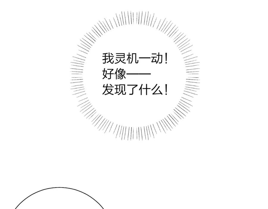 114.jpg