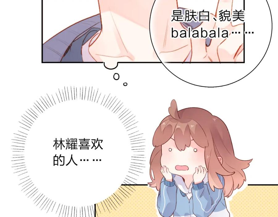 116.jpg