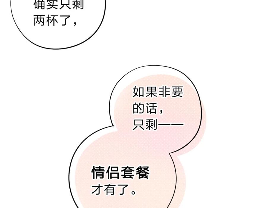 87.jpg