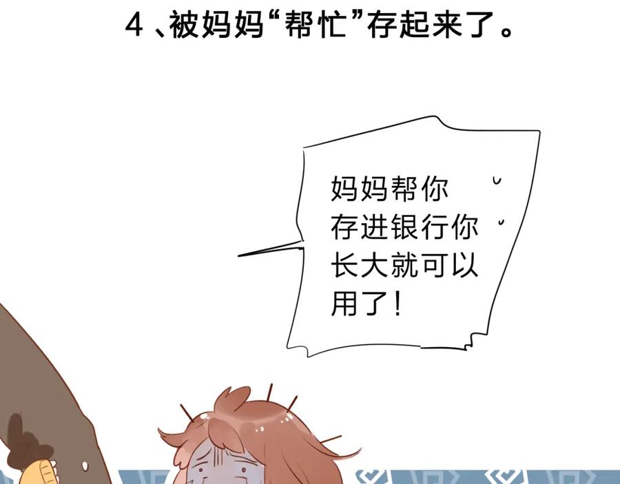 194.jpg