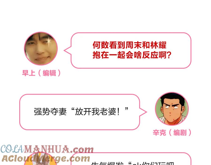 201.jpg