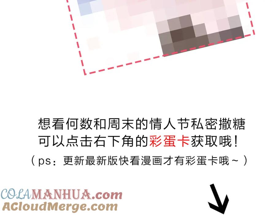 205.jpg