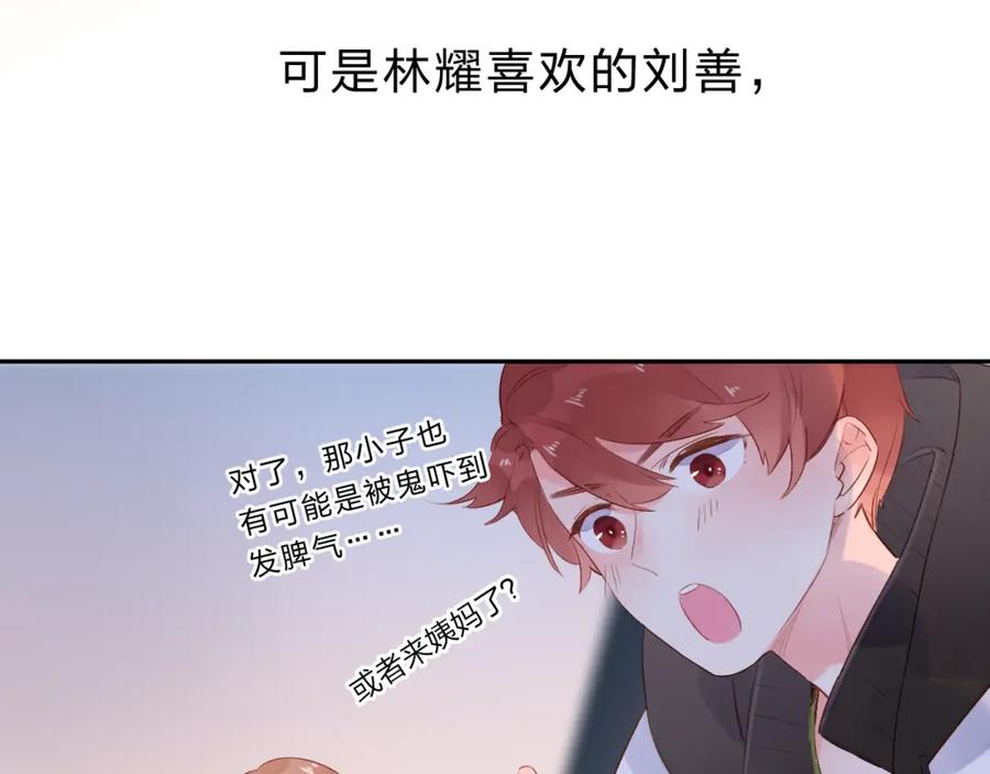 142.jpg