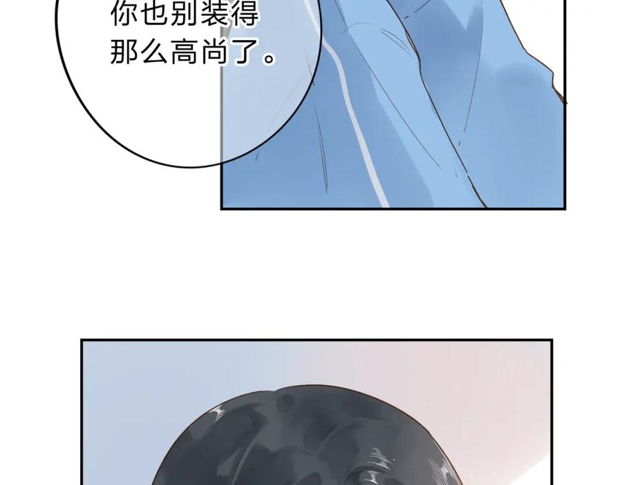 83.jpg