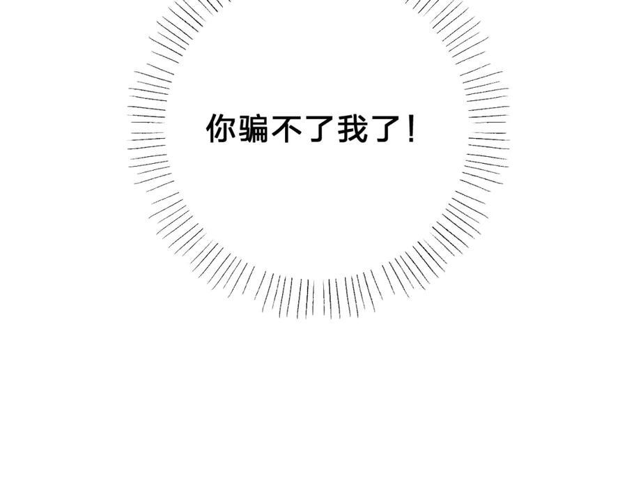 116.jpg