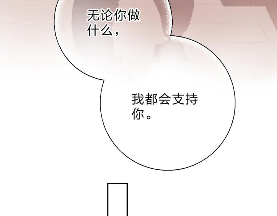 172.jpg