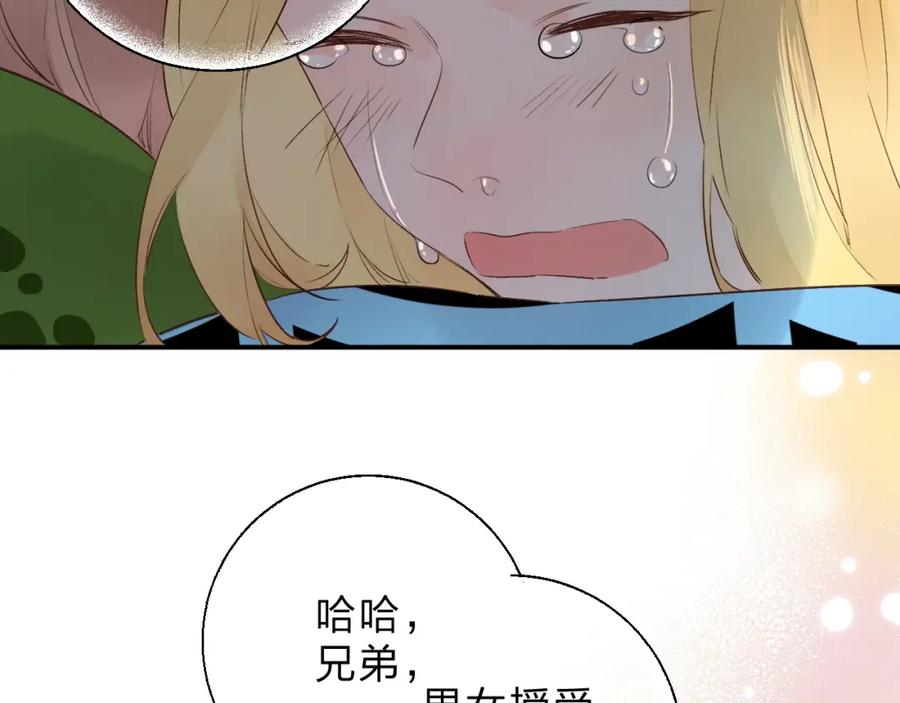 194.jpg