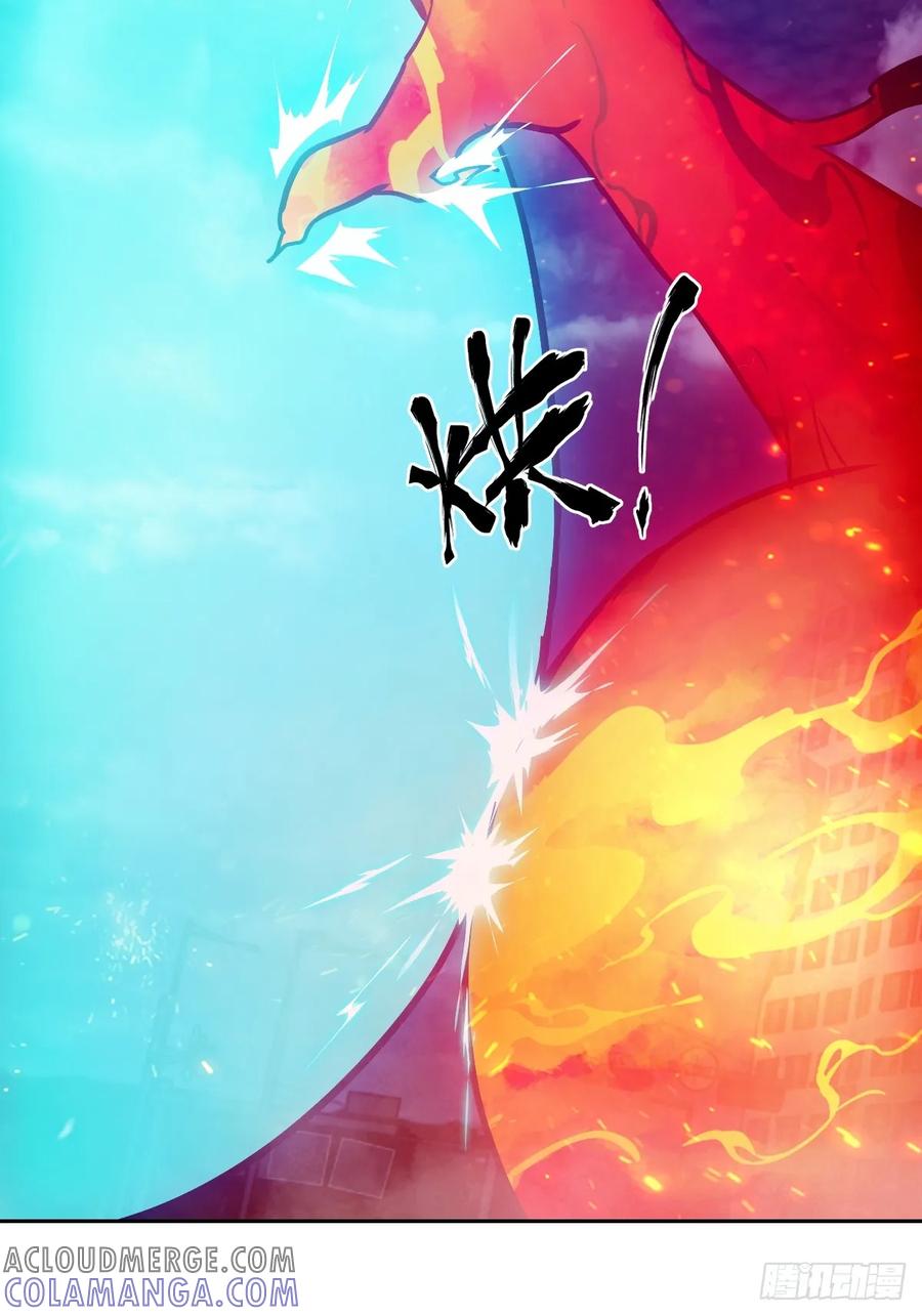117正义审判-我的左手能异变-莒小暗（第28张）