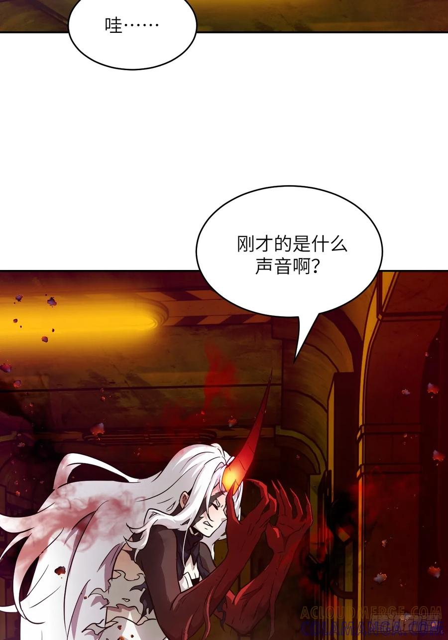118一分钟都坚持不了-我的左手能异变-莒小暗（第16张）