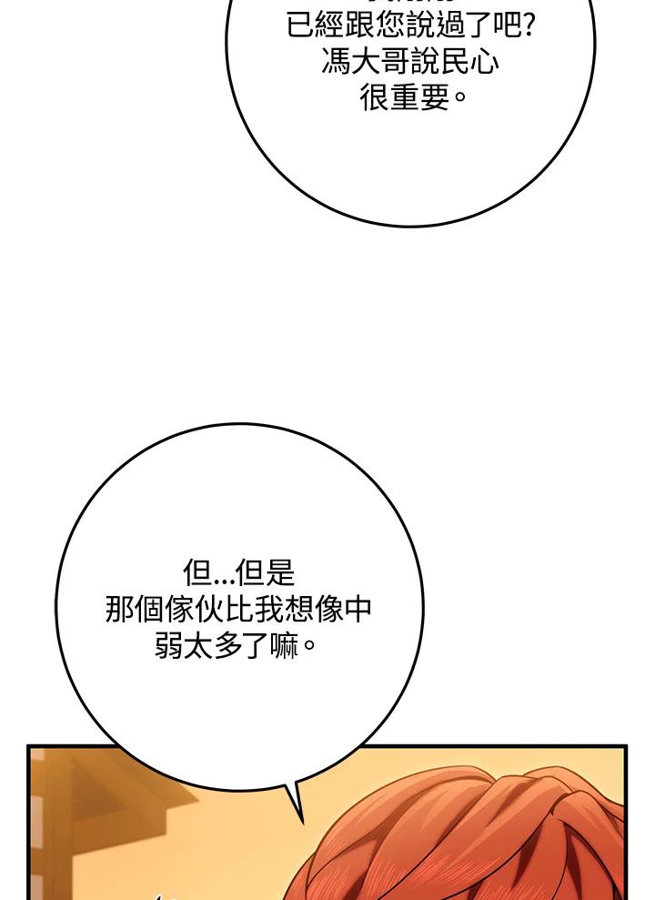 79.jpg