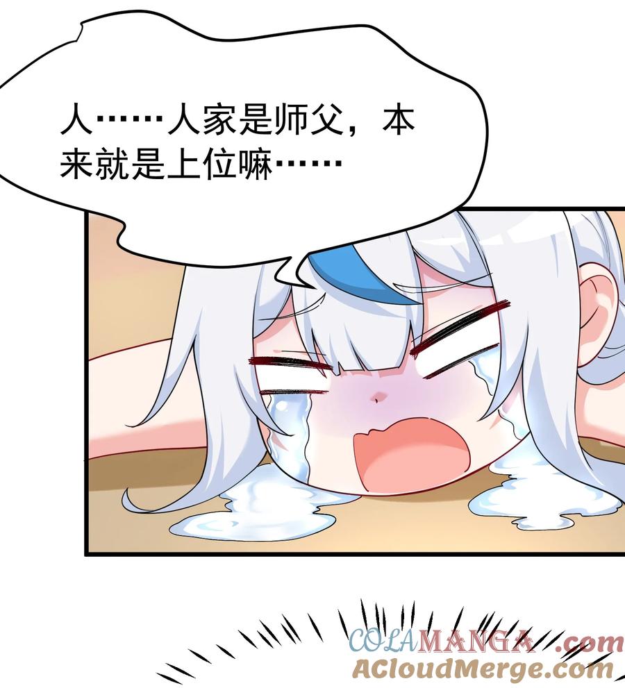58.jpg