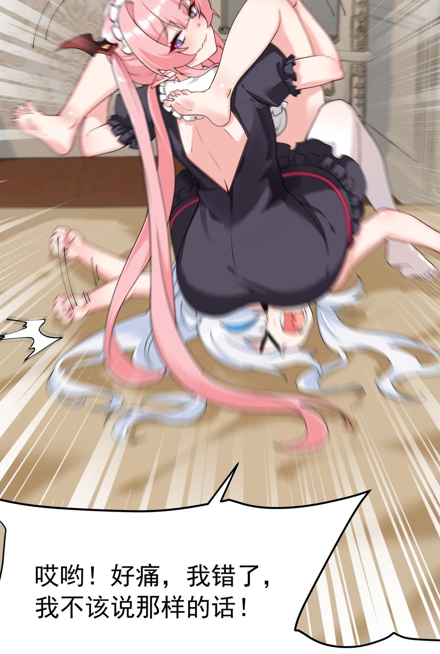 56.jpg