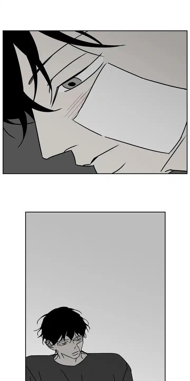 第42章：全都试试看-孽缘(FAN)-Keonn（第16张）