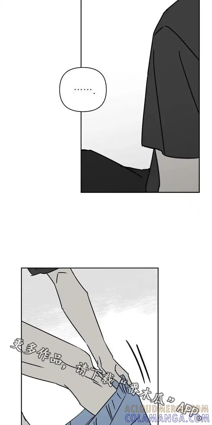 第42章：全都试试看-孽缘(FAN)-Keonn（第19张）