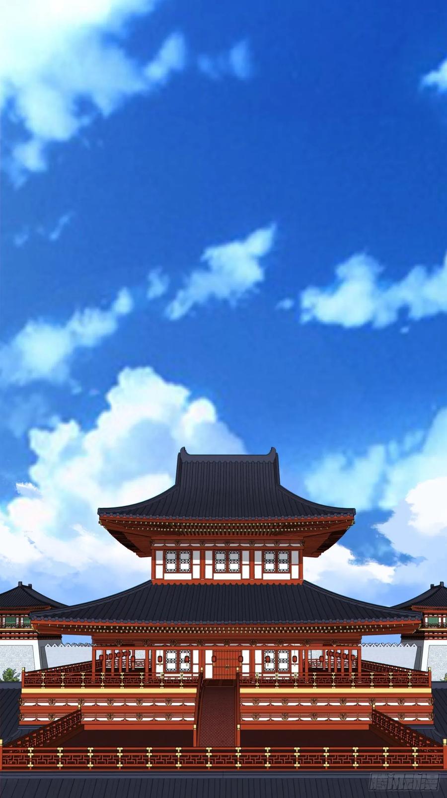 第四百一十八回-我的徒弟都是大反派-【月天】（第2张）