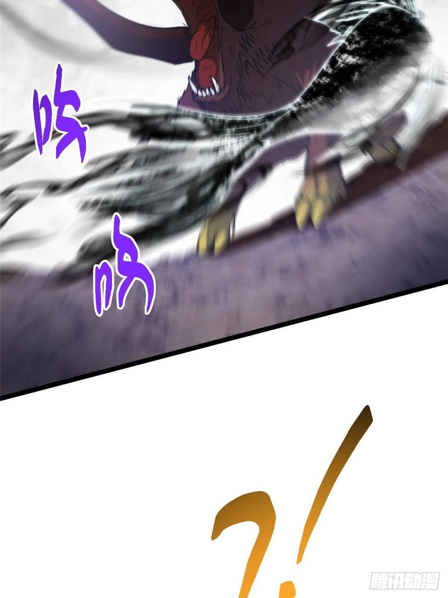 84.jpg