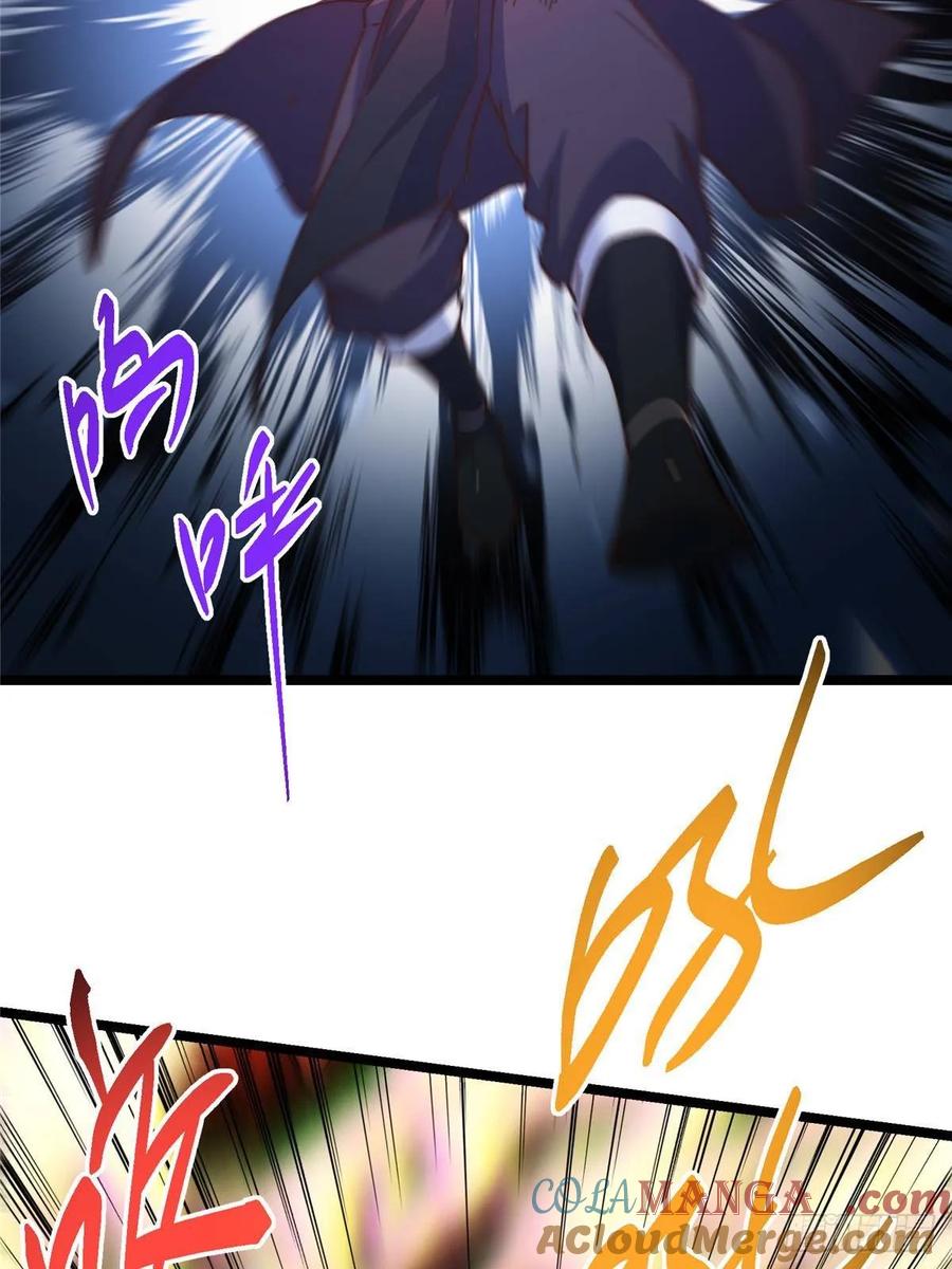 76.jpg