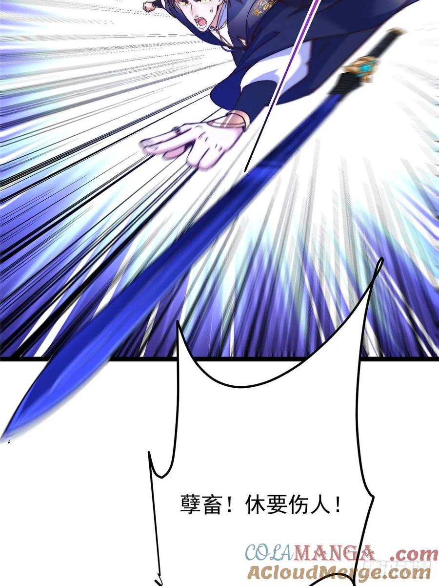 79.jpg
