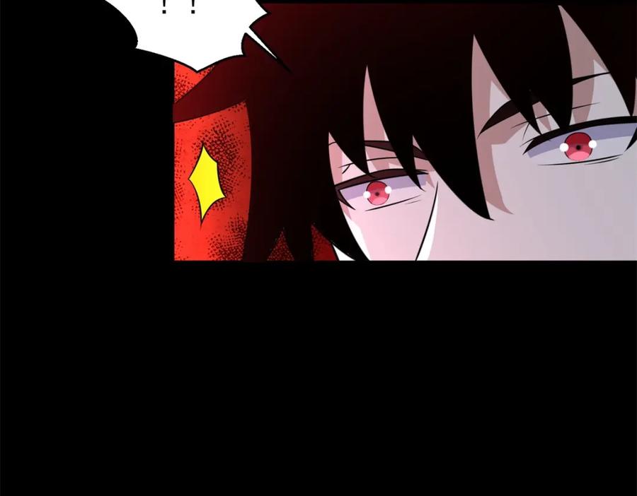 第605话刹那永恒-末世为王-大行道动漫（第26张）
