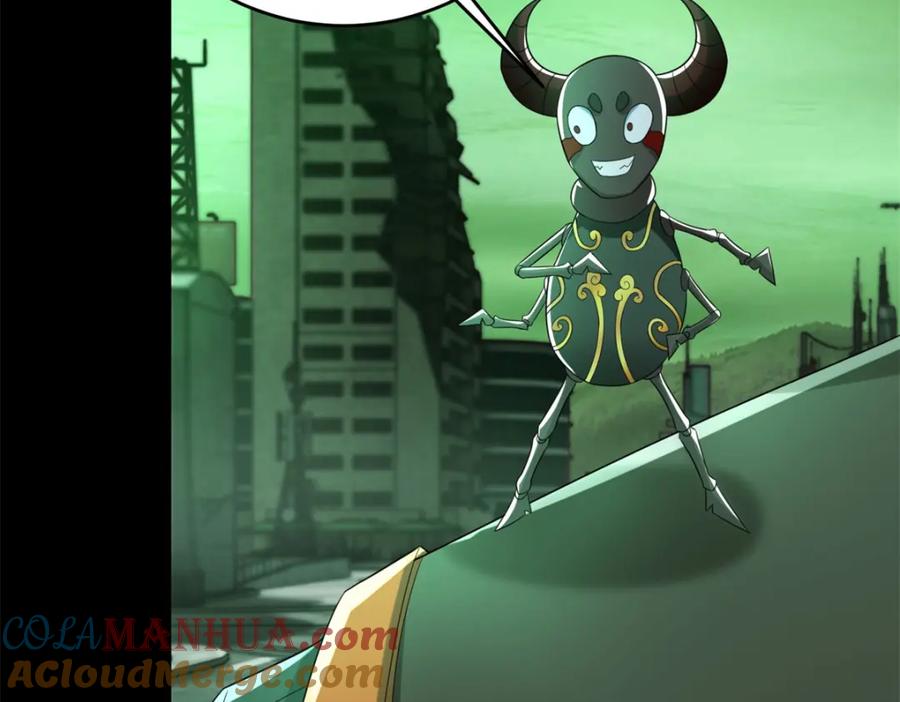 第606话陷阱变成练功房-末世为王-大行道动漫（第21张）