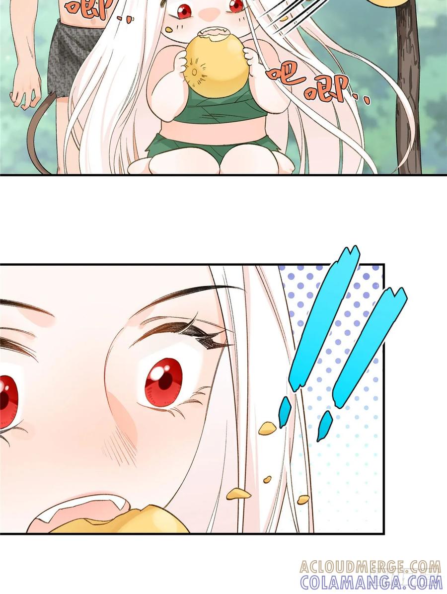 第4话我有保底我怕啥-绑定多胎系统，我拿捏兽世修罗场-阅文漫画（第7张）