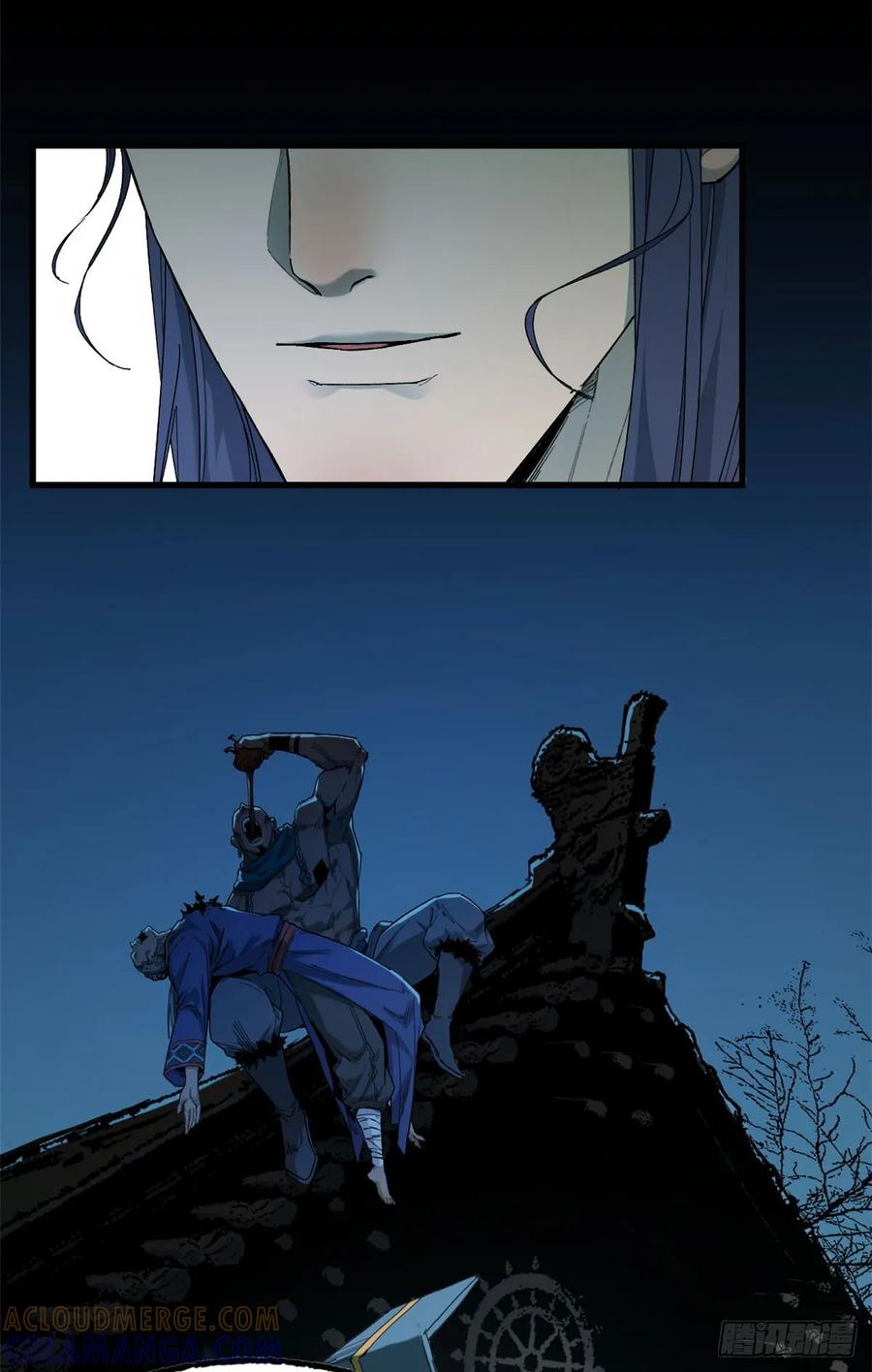 第52话山陵崩-赤心巡天-阅文漫画（第13张）