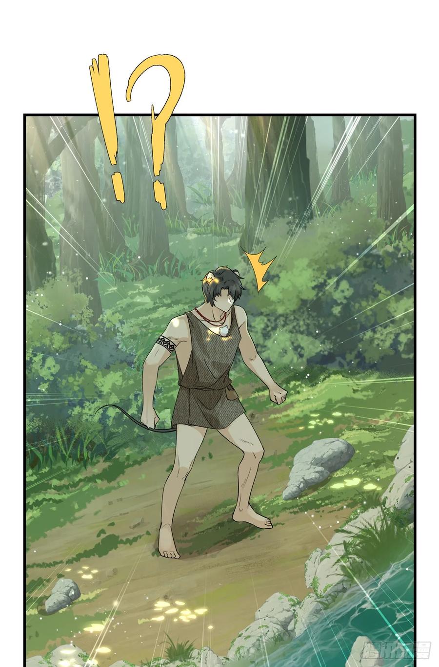 第9话谁在身后？-绑定多胎系统，我拿捏兽世修罗场-阅文漫画（第6张）