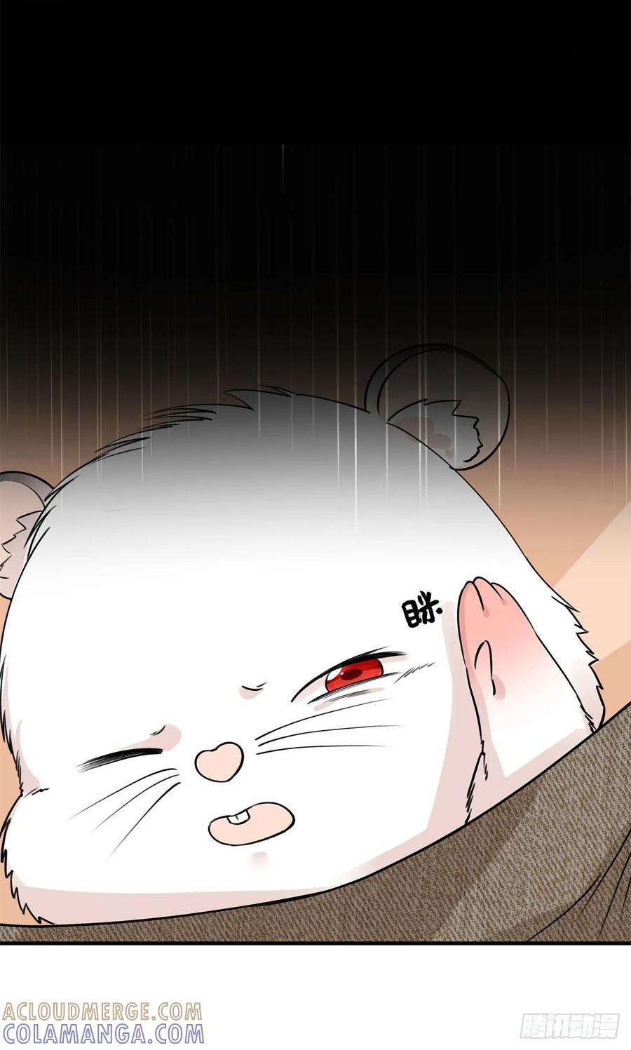 第9话谁在身后？-绑定多胎系统，我拿捏兽世修罗场-阅文漫画（第5张）