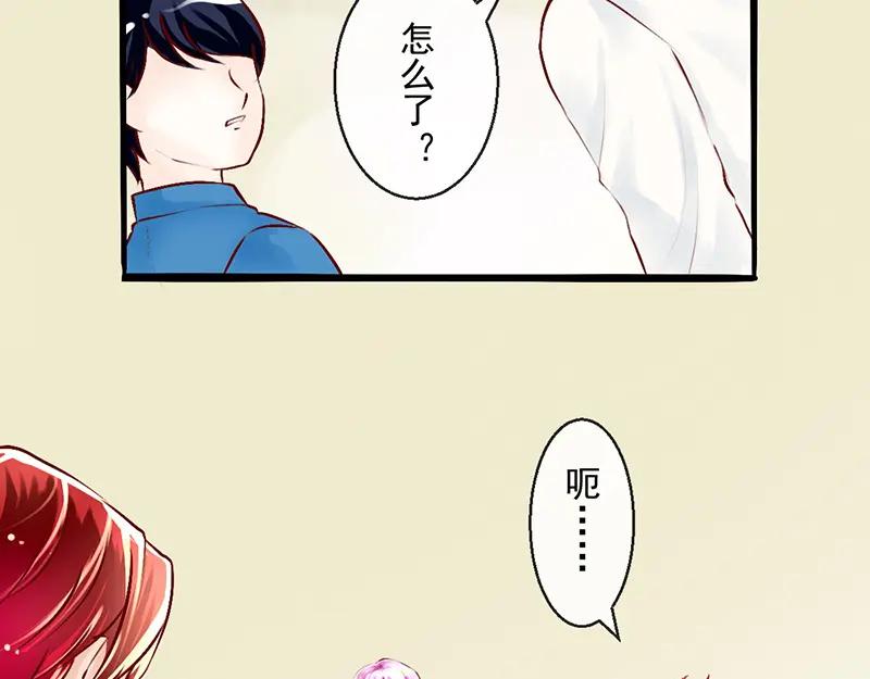 第10回愿赌服输-候鸟的夏天-冰凌传晴-（第22张）