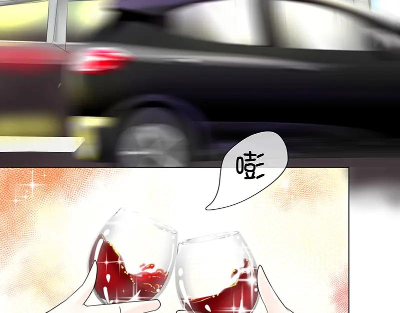 第6回拉郎配-候鸟的夏天-冰凌传晴-（第8张）
