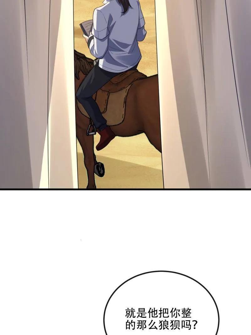 124.jpg