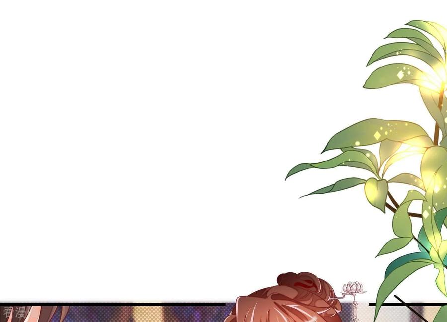 第19话兴奋？-我是漫画女主角-爱奇艺漫画（第11张）