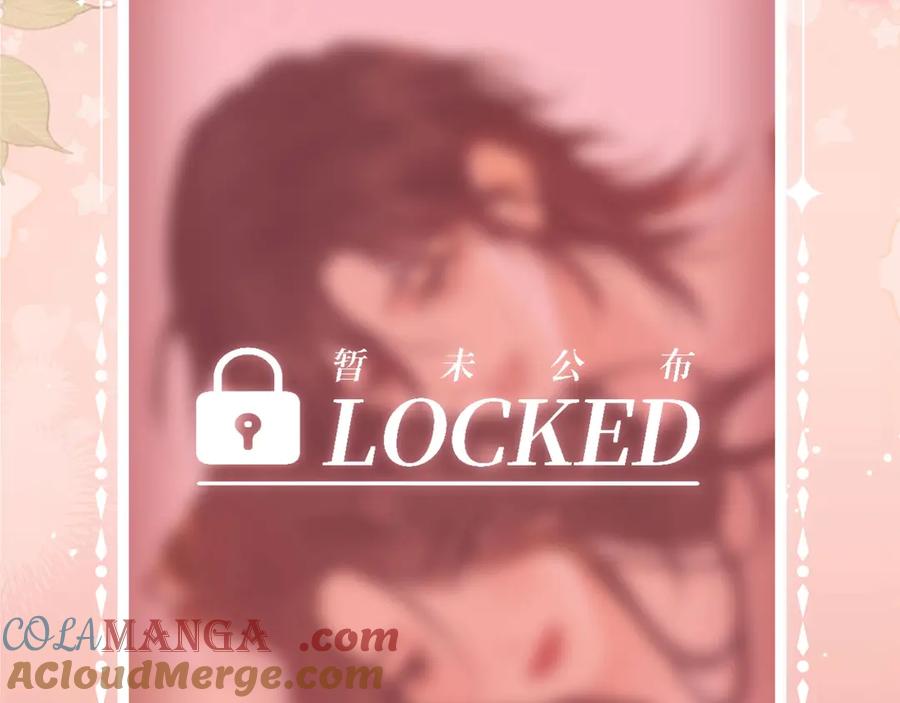 特典公开：12月27日穿越寒冬与烈阳只想和你缱绻寻常-我亲爱的法医小姐-酒暖春深（原著）+鲸元社（画面）+ 欲言文化（编剧）（第13张）