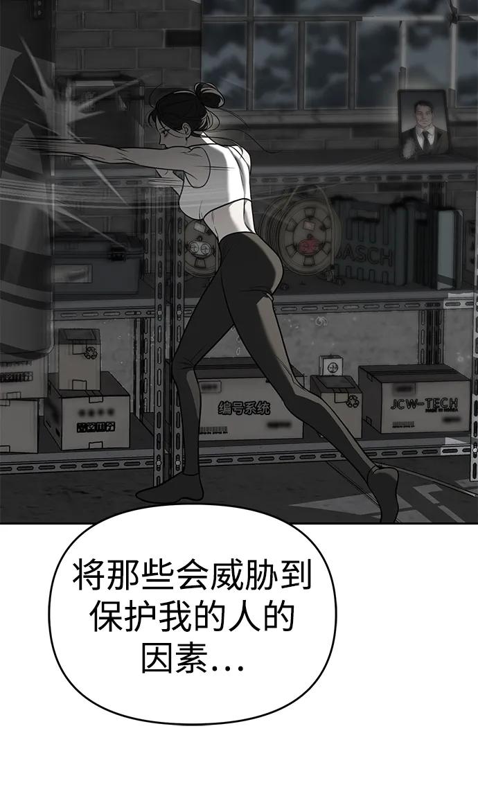 80.jpg