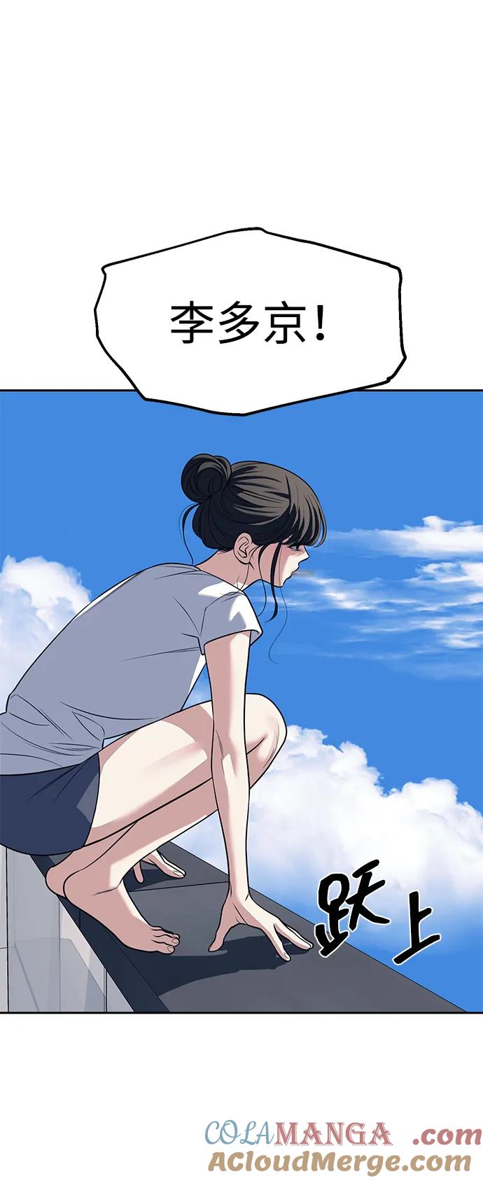 89.jpg