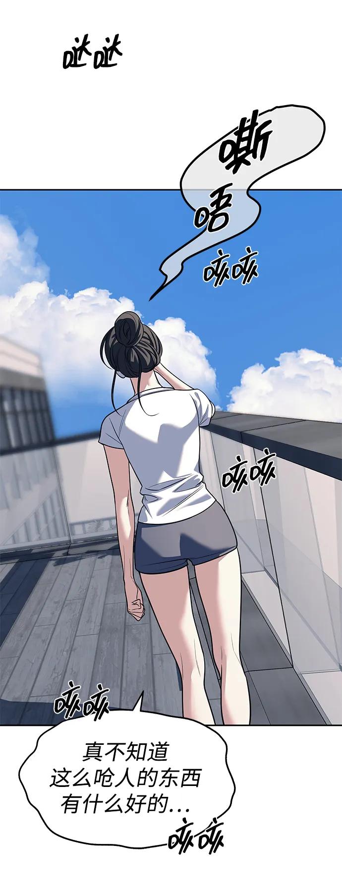 87.jpg