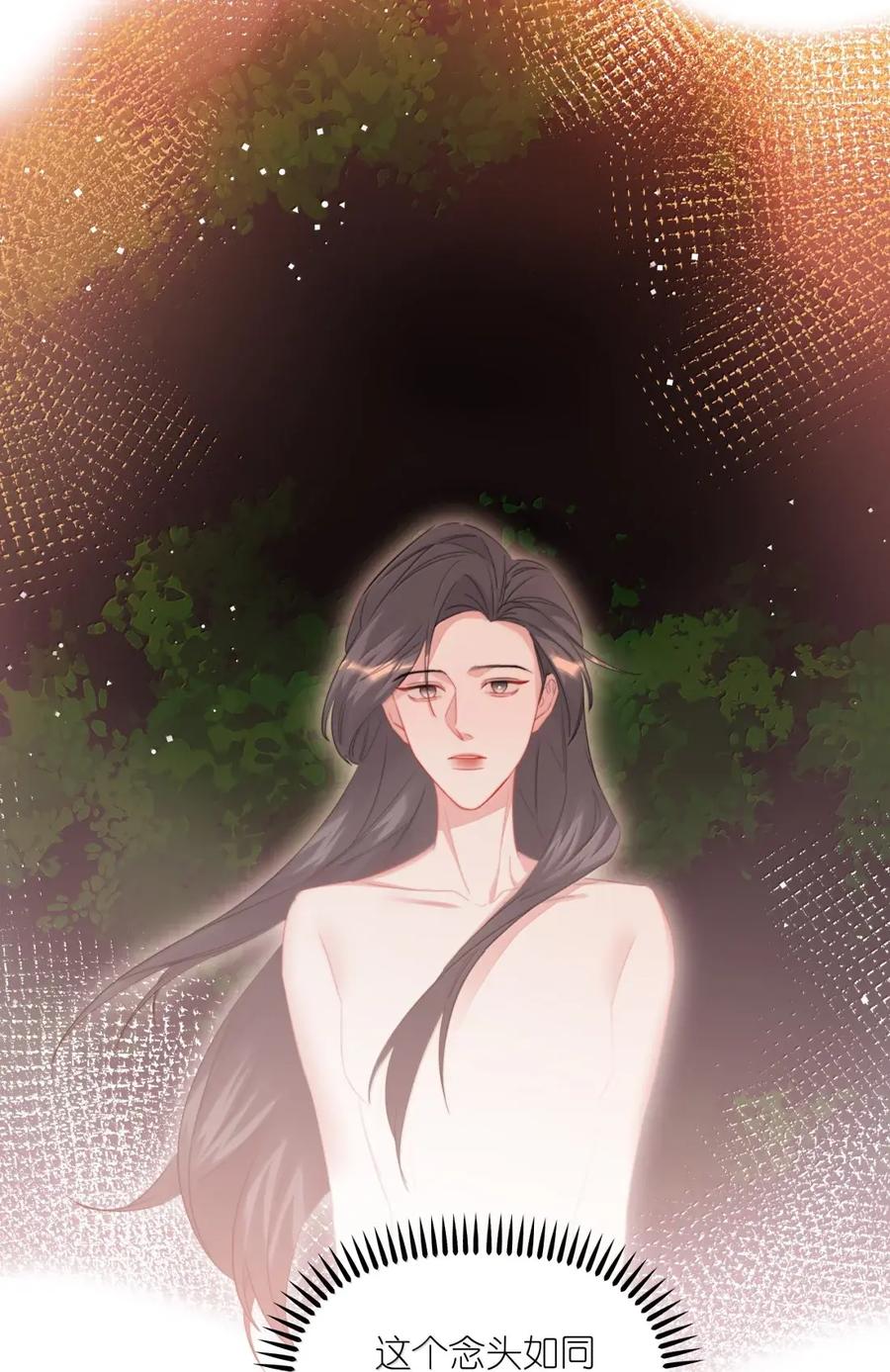 162死吧-影后成双-橘姬社,晋江文学城,原著: 玄笺,狍子窝工作室,主笔: 哈珀君（第22张）