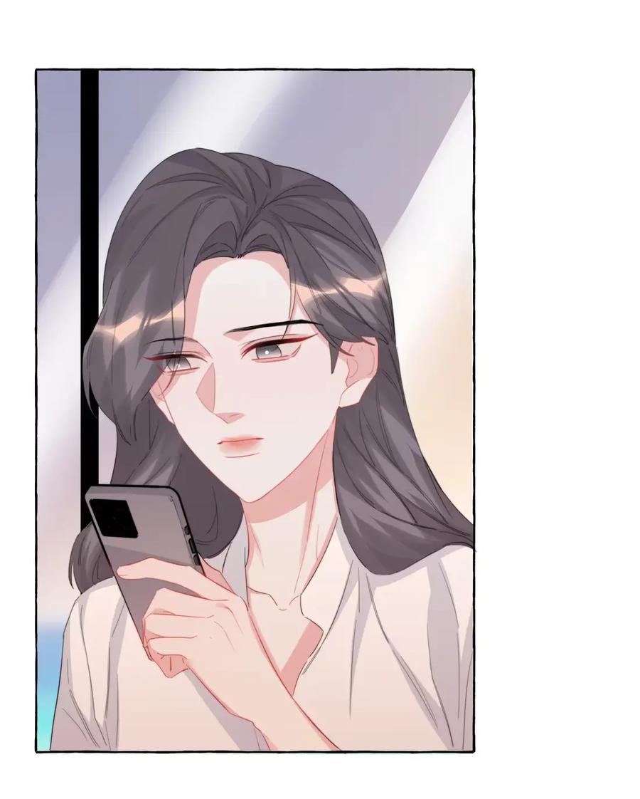 168海边-影后成双-橘姬社,晋江文学城,原著: 玄笺,狍子窝工作室,主笔: 哈珀君（第16张）