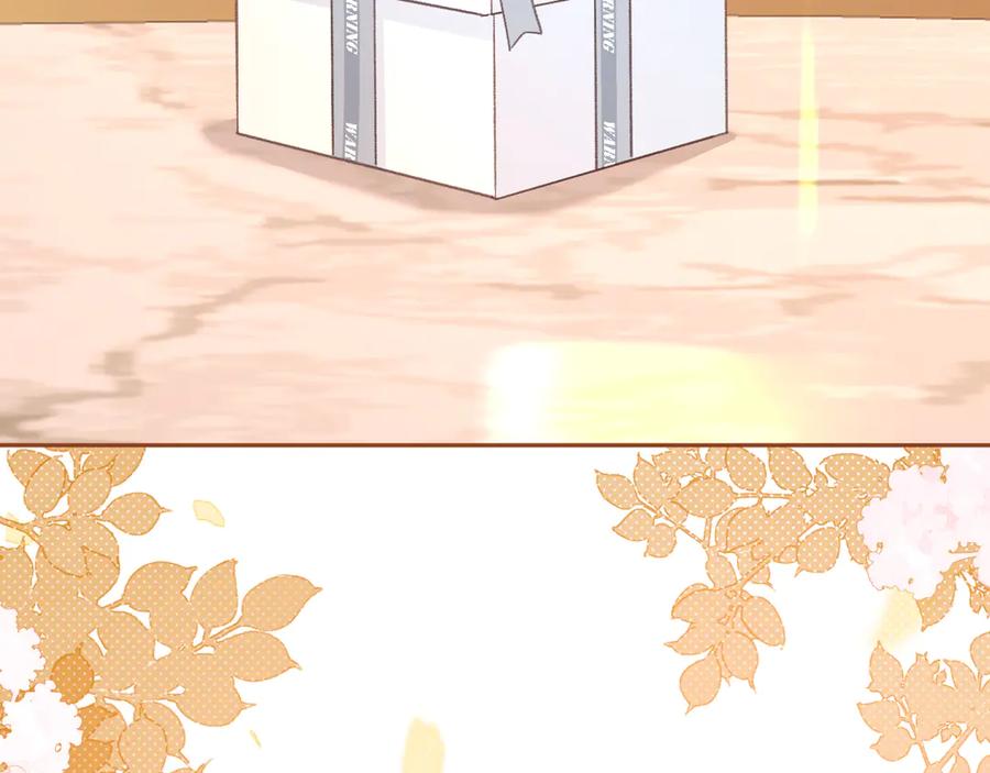 第74话生日快乐-难哄-竹已（原著）+zero（主笔）+郭晓（编剧）（第5张）