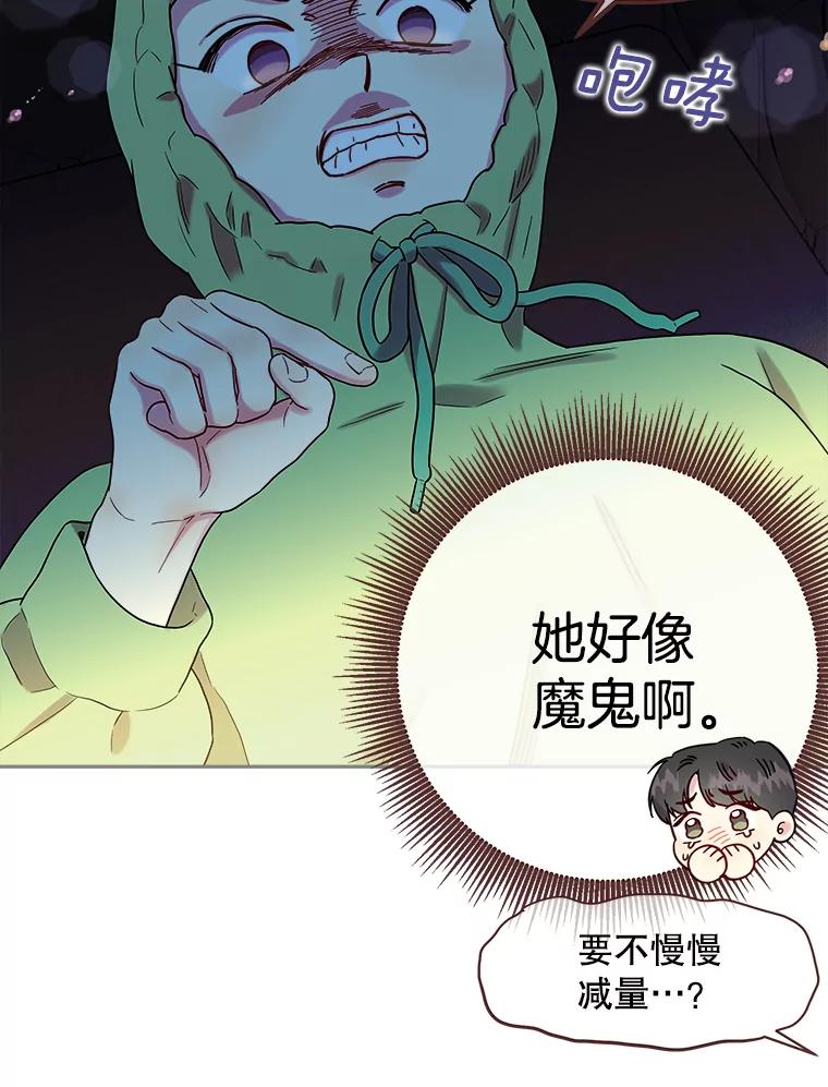 96.jpg