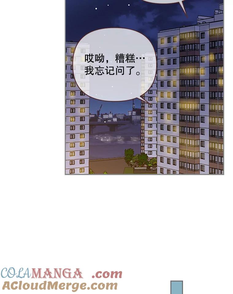82.jpg