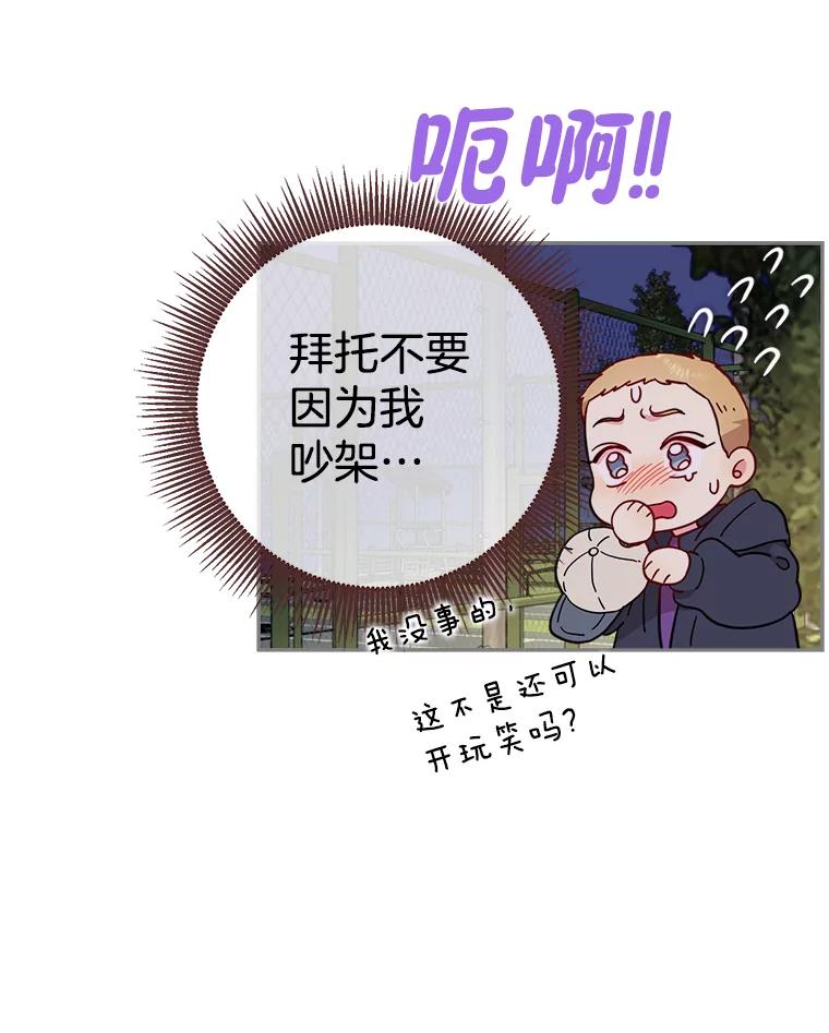 75.jpg