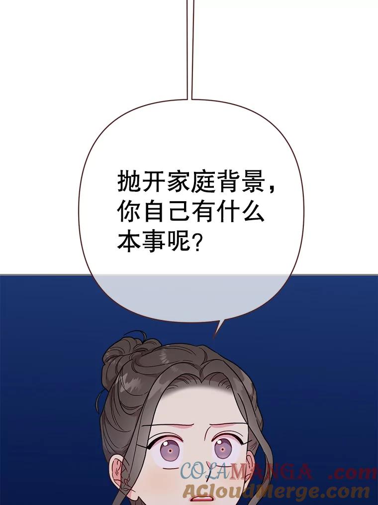94.jpg