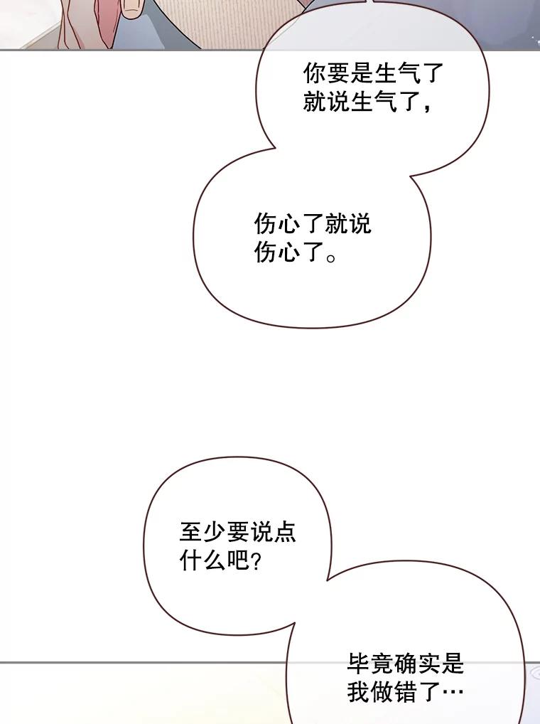 91.jpg