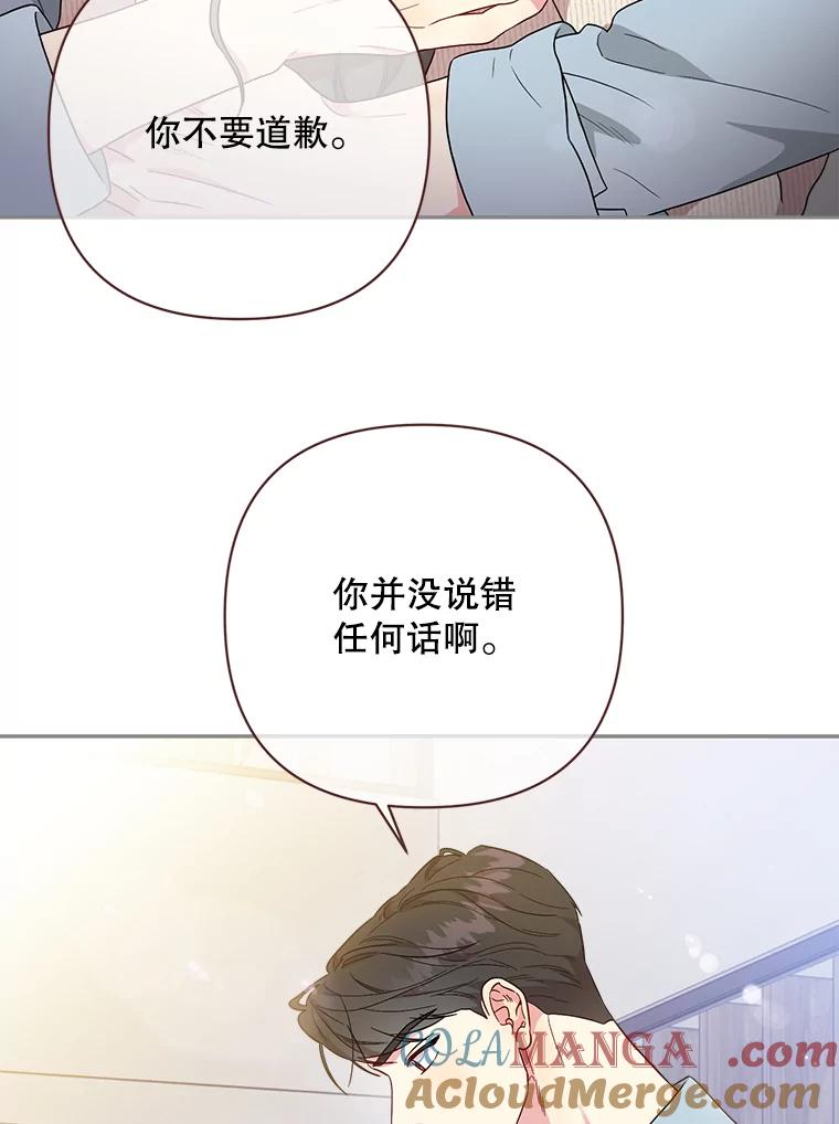 93.jpg