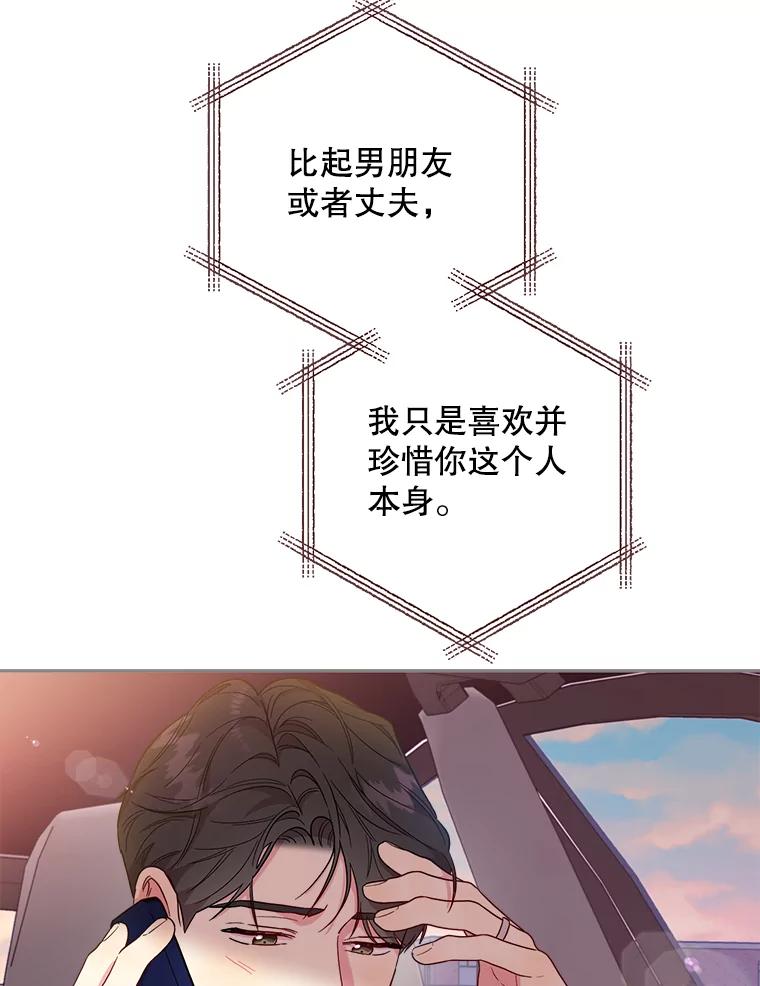83.jpg