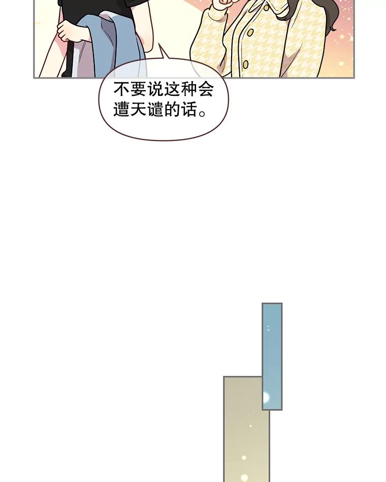 67.jpg