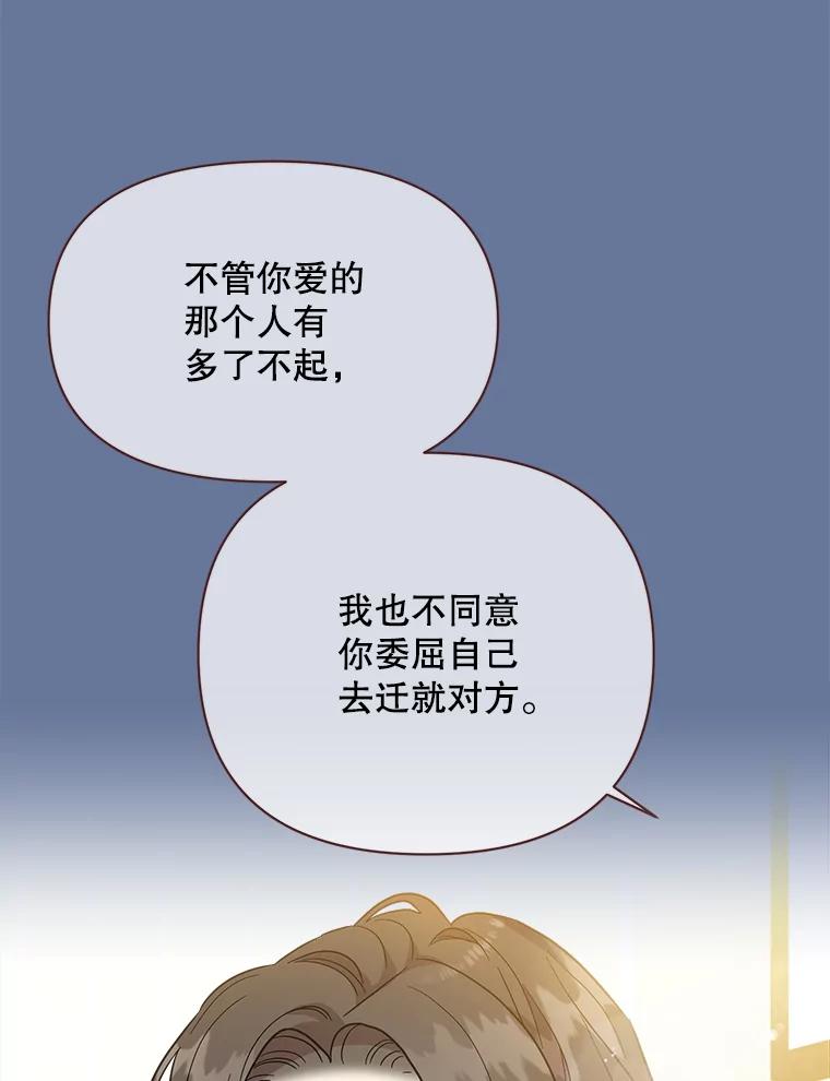 90.jpg