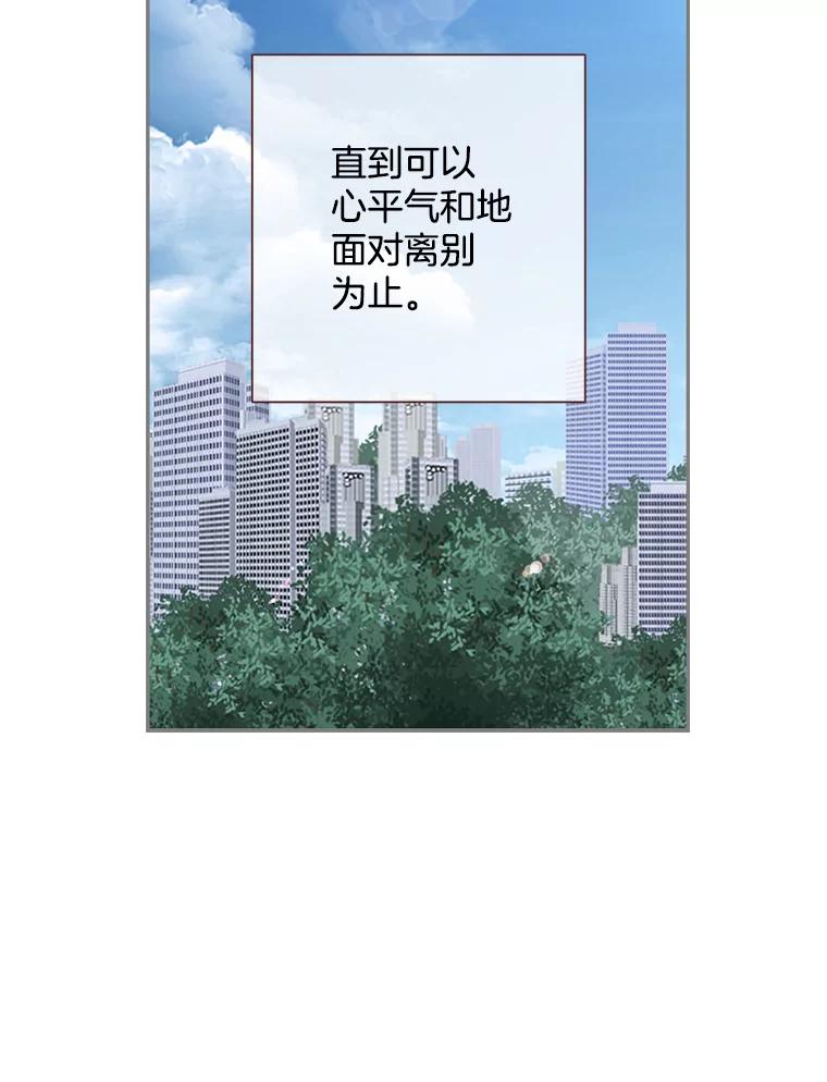98.jpg